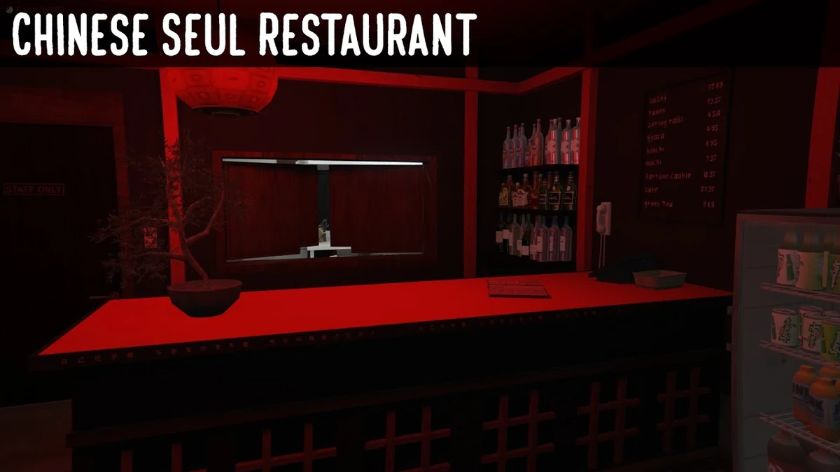 Chinese Seul Restaurant MLO FiveM